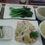 โกอ่างข้าวมันไก่ประตูน้ำ