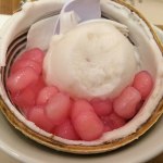 นัฐพร ไอศกรีมกะทิ