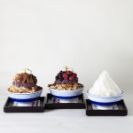 อาฟเตอร์ยู สยามพารากอน
