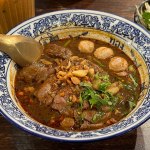 ก๋วยเตี๋ยวเนื้อนายโส่ย