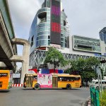 เซ็นทรัลเวิลด์