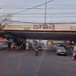 ตลาดพลู