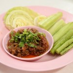 มีนา ไรซ์เบสด์ คูซีน