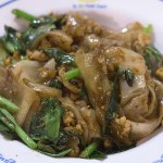 ป้าเปลื้องหมี่กระโทก