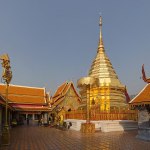 วัดพระธาตุดอยสุเทพราชวรวิหาร