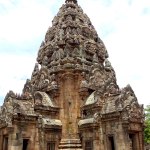 อุทยานประวัติศาสตร์พนมรุ้ง