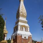 วัดพระธาตุพนมวรมหาวิหาร
