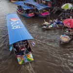 ตลาดน้ำอัมพวา